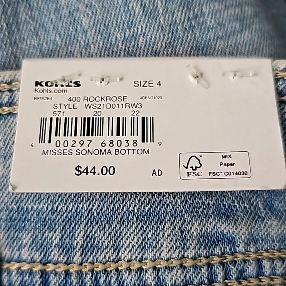 Jeans - Picture 14 of 16